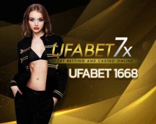 ufabet 1668 เว็บพนันออนไลน์ แทงบอล บาคาร่า สล็อต คาสิโน ทางเข้าufabet มือถือ ภาษาไทย เว็บ WWW.UFABET.COM ลิ้งเข้าเว็บไซต์ สมัครยูฟ่าเบท