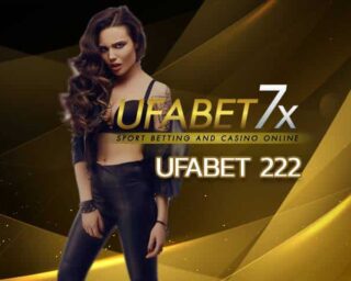 ufabet 222 Gaming1688 ทางเข้า ufabet มือถือ เว็บแทงบอลออนไลน์ ยูฟ่าสล็อต ufabet เข้าสู่ระบบ ufabet เว็บหลัก สมัคร ufabet เว็บตรงยูฟ่าเบท