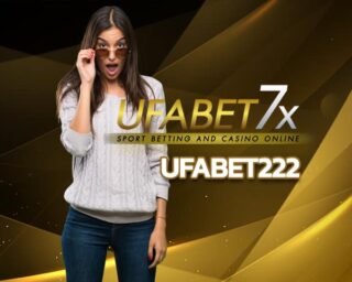 ufabet222 บริการเดิมพันออนไลน์ ครบทุกเกม ทางเข้า ufabet มือถือ ไม่ต้องดาวโหลด ประสบการณ์ 10 ปี การเงินมั่นคง แทงบอล สล็อต บาคาร่า มีครบ