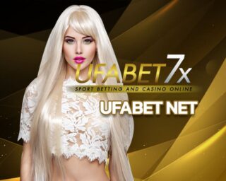ufabet net เว็บที่เป็นกระแสมาแรงเป็นอันดับ 1 betufa สมัครที่หน้าเว็บ ufabet7x หรือ ufa365 เว็บตรงไม่ผ่านเอเย่นต์ ยูฟ่าเบท เด็ดจริง ต้องลอง