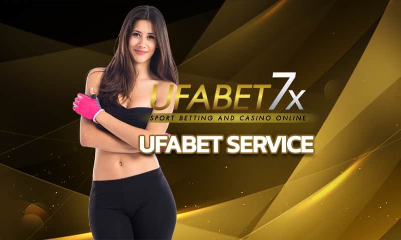 ufabet service บริการขั้นเทพ แทงบอล คาสิโน สล็อต ครบที่สุดในเว็บเดียว